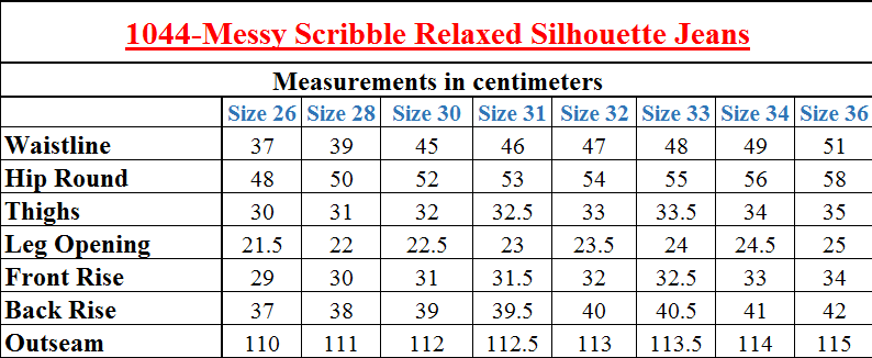 1044-Messy Scribble Relaxed Silhouette Jeans